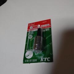 新品 GX61.71用ネガキャンアダプター