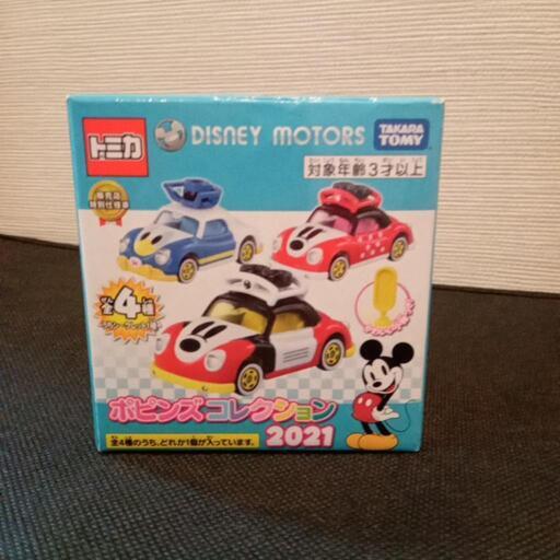 トミカ ディズニーモータース ポピンズコレクション21 ミニー ゆみ 福山のミニカーの中古あげます 譲ります ジモティーで不用品の処分