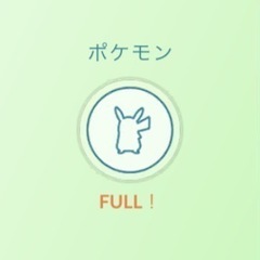 愛知県のポケモンgo メンバー募集 ジモティー