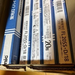 お値下げ❣️15000～✨新品未使用🌈✨21本入❣️Panasonic 『FL20SS・D/18』昼光色 直管蛍光灯  20型🌈✨