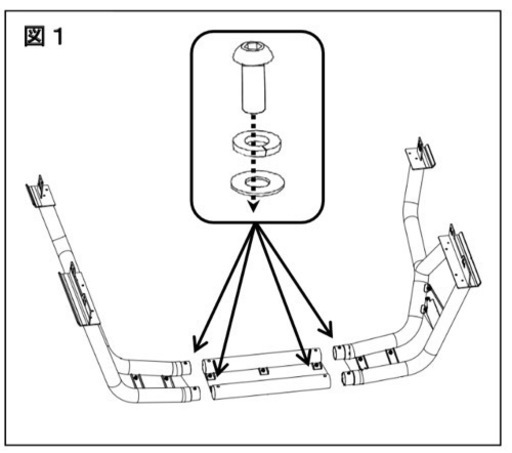 トヨタ　ハイラックス　GRスポーツバー