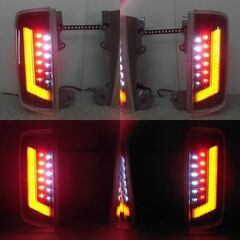 E52 エルグランド　LEDテール