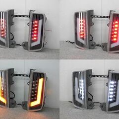 E52 エルグランド　LEDテール