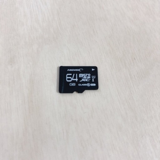 Nintendo Switch Lite本体グレー microSD 64GB&携帯ポーチ付 | hornnes.no