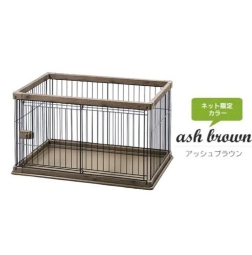 決まりました！美品！！犬用ゲージ 譲ります