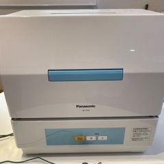【ネット決済】Panasonic 食器洗浄機
