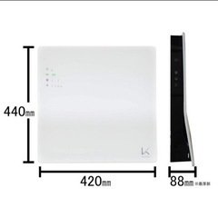 【新品・未使用】ターンド・ケイ KL-W01 空気清浄機　壁掛け　スタンド付き