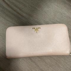 PRADA　財布