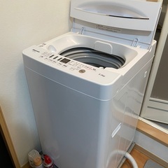 Hisense 洗濯機 5.5kg 1人暮らし用
