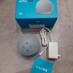 Echo Dot 第4世代 スマートスピーカー with Ale...