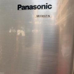 料金改定Panasonic3ドア冷蔵庫　配送設置有
