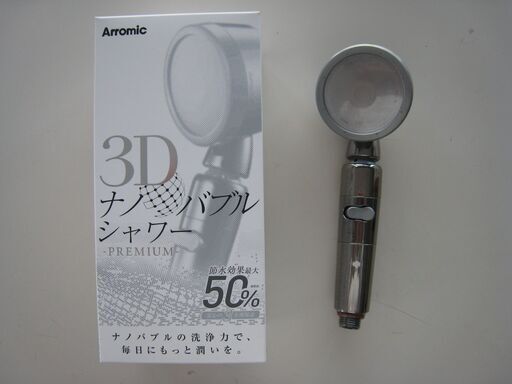 値下げします！ナノバブルシャワープレミアムシャワーヘッド