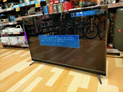 【58V型】4K液晶テレビ　★保証付き★　HDR対応　ULTRAHD TV　LE-5830TS4KH-BK（BLACK）