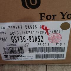 トヨタBB用　TEIN車庫調