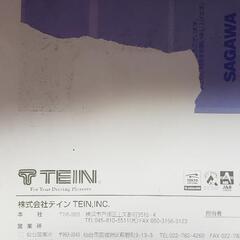 トヨタBB用　TEIN車庫調