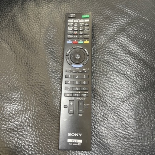 55インチ　ブラビア　SONY 地上・BS・110度CSデジタルハイビジョン液晶テレビ　LED