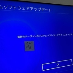 PS4 PRO CUH-7200B