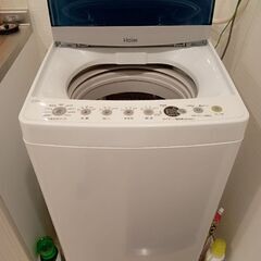 単身用洗濯機
