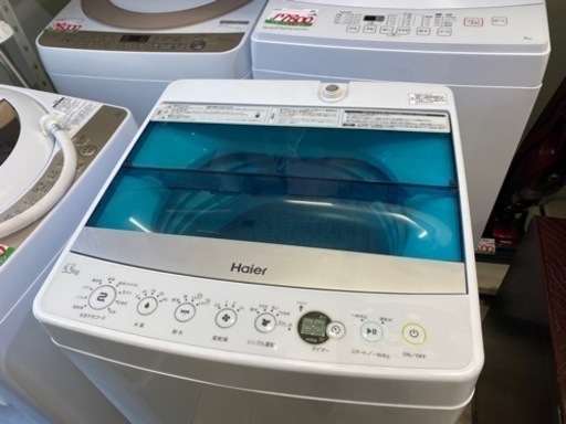 Haier 2017年製 jw-c55a 5.5K 洗濯機 学生 一人暮らし 中古 家電