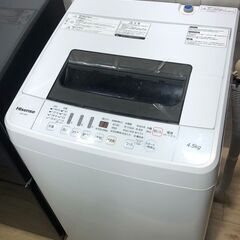訳有特価☆シンプル冷蔵庫＆洗濯機の家電セット☆大阪神戸配達
