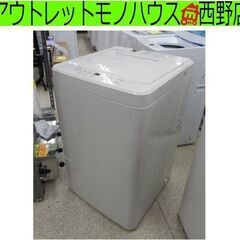 洗濯機 4.5㎏ 2011年製 無印良品 ASW-MJ45 三洋...