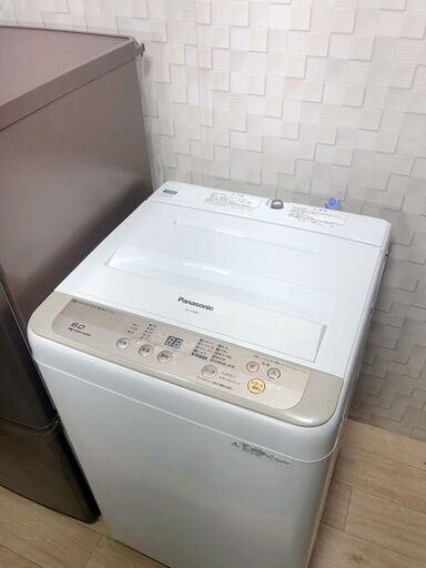 大人気Panasonic製お洒落なブラウン冷蔵庫＆洗濯機セット☆大阪神戸