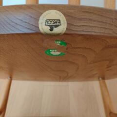 アーコールチェア