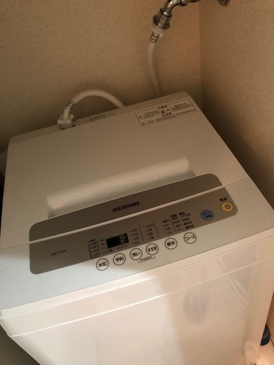 洗濯機(白・アイリスオーヤマ)