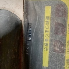 田植え機△クボタ！SPA5！要現物確認！