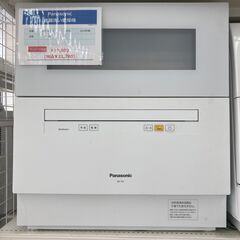 食器洗い乾燥機　Panasonic NP-TH1-W 2018年製