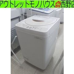 洗濯機 4.5kg 2015年製 シャープ ES-GE45P S...