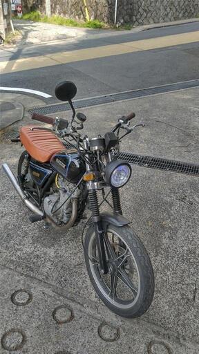 GN125　国産生産　カスタム車　実動