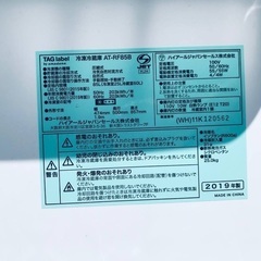 ⭐️2019年式⭐️  限界価格挑戦！！新生活家電♬♬洗濯機/冷蔵庫♬