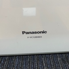 ハイブリッド除湿機　取りに来れる方限定！