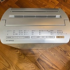 ハイブリッド除湿機　取りに来れる方限定！
