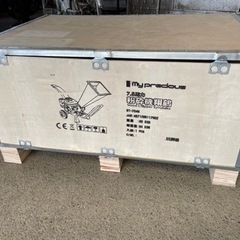 重量物運搬用木箱