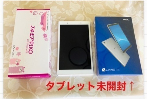 未使用　タブレット\u0026キーボード\u0026シール