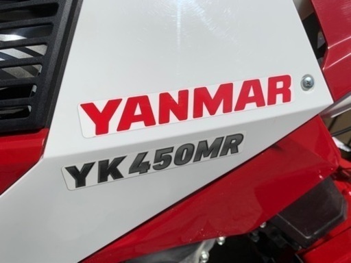 ヤンマー△耕耘機！耕運機！管理機！トラクター！畑に！家庭菜園に！