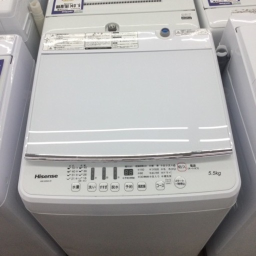 #I-29【ご来店頂ける方限定】Hisenseの5.5Kg洗濯機です