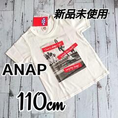 【新品】ANAP 110cm Tシャツ