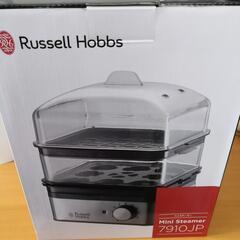 最終値下げ！新品未使用Russell Hobbs Mini St...