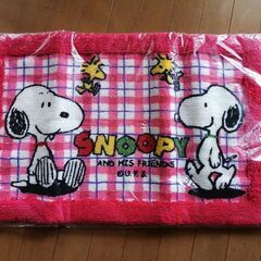 ★受付終了です★【新品】SNOOPY マット