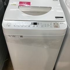 トレファク神戸新長田】SHARPの2018年製の全自動洗濯機です!!！【取り