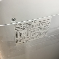 トレファク神戸新長田】SHARPの2018年製の全自動洗濯機です!!！【取り