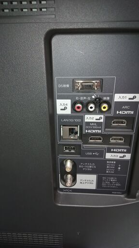 G5416 カード利用可能 安心の3か月保証 40インチ 液晶テレビ 2013年製