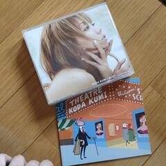 倖田來未　CD DVD
