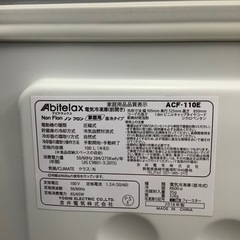 安心の6ヶ月保証付！！【Abitelax】取りに来れる方限定！1ドア冷蔵庫売り