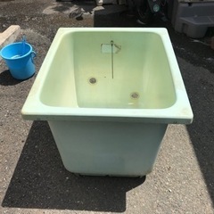 0円 風呂桶  浴槽　ジャンク