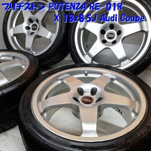 トヨタ 4AG AE111 トレノ、レビン、TRD280kmメーター