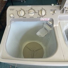 リサイクルサービス八光 田上店 安心の3か月保証 配達・設置OK】日立